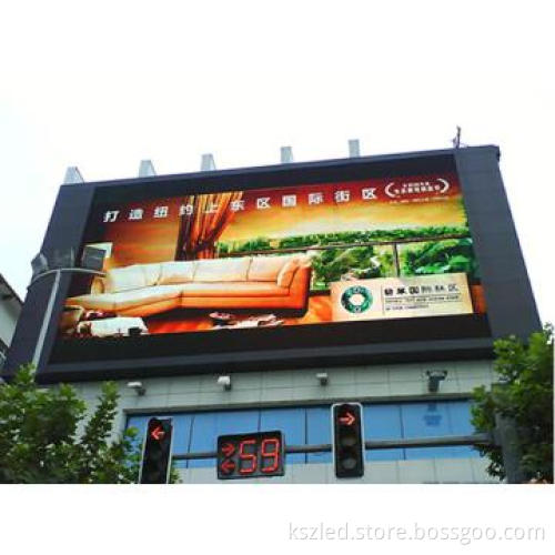 P12 outdoor advertising LED pantalla
